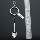 Shovel Gardener Fun Gift Keychain Key Chain Clip Car Dad Ruler Pendant Key Ring