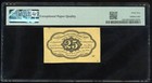 Usa Fractional Currency 25 Cents First Issue Fr-1281 Pmg Choice Xf 45 Epq