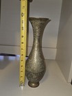 Vintage Brass Vase With Etched Florals   Leaves 11 5  Tall  Marked India 3400 J