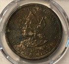 El Salvador - 1904-cam Large Silver Peso  pcgs Xf Detail 