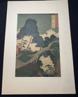 Utagawa Hiroshige Japanese Ukiyo-e Woodblock Print  famous Places Higo  Edo
