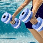 Aqua Dumbbell For Water Aerobics Pool Swim Training Buoyant Non Slip Fast Dry