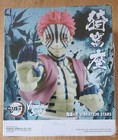 Banpresto Demon Slayer  Kimetsu No Yaiba Vibration Stars Akaza   Sealed Nib