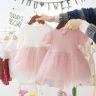 Toddler Baby Girls Wedding Flower Girls Dress Kids Princess Party Tutu Dresses
