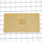 Albertville Olympics Sponsor Pin Vintage Winter France Used Medal 80s Bbk
