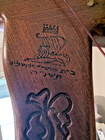 Harrari Jerusalem Biblical Harp     Atara Nevel     22 String     Handmade In Israel