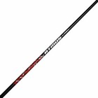 Fujikura Atmos Red 5 Fairway Graphite Golf Shaft - A Flex 0 335  Tip