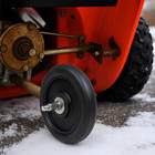 Replacement Friction Disc For Mtd Snowblowers     735-0243 735-0243b 935-0243 Oem 
