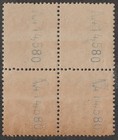  kappysstamps S476 Spain Scott  298 Mnh Catalog Value  20
