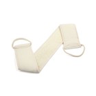 Loofah Bathing Shower Exfoliating Back Strap Skin Care Body Scrubber Brush Towel