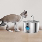 3 2l Pet Dog Cat Water Fountain Stainless Steel Smart Quiet Filtered Water Bowl