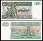 Lot 400pcs Myanmar 1 5 10 20kyats  nd World  Paper Money Banknotes  Random Year