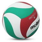 Molten V5m5000 Volleyball - Size 5   Indoor outdoor Pu Leather Ball Volley Ball