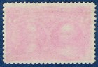  st7009  Usa 1893 Scott 244 Mint No Gum  4 Crimson Lake Columbian Issue Isabella