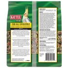 3 Lbs kaytee Forti-diet Cockatiel Pet Bird Food Seed 
