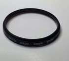 Hoya 58 Mm Clear Photo Video Lens Protector Safety Glass Filter Japan 58mm 