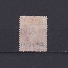 St  Helena 1871  Sg  8  Perf 12    Wmk Crown Cc Inverted  1d Lake  Qv  Ng