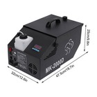 Low-lying Fog Machine Wedding Dj Stage Smoke Effect Dmx Dry Ice Fogger W remote