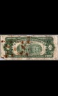 1953  2 Red Seal United States Note Legal Tender Two Dollar Bill