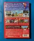 Nintendo Wii Japanese Game - New Super Mario Bros  Wii  complete In Box 