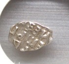1689 - 1725 Russia Silver Wire Money  Peter The Great