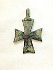 Rare Early Christian Byzantine Bronze Cross- five Wounds Of Christ 