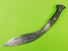 British English Indian India Ww2 1942 Kukri Gurkha Fighting Knife   Scabbard