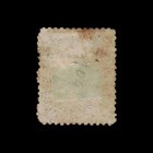 Mexico  Scott 109  Higalgo  1874-1880  Used  111888