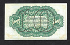Fractional 10 Cents Third Issue   Fr-1255   Super Fresh Gem Crisp Uncirculated
