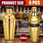 Nitial 6 Pcs Bar Cocktail Shaker Professional Stainless Steel 18 6 Oz  Gold 