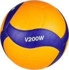 Mikasa V200w 2019 Official Fivb Indoor Volleyball - Blue yellow