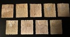 China  Imperial Chinese Dragon Stamp Collection  Sc  86 - 94  1897