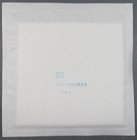 New Case Of 1152 Sterile Gauze Dressing Pads 4x4 In 4-ply Sealed Pouches Bandage