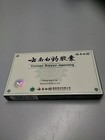 16 Capsules - Yun Nan Usa Bai Yao - Same Day Free Shipping