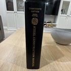 Steel Construction Manual 13th Edition Aisc Hardcover Book - 2nd Printing  2005 