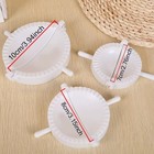 3pcs set Diy Dumpling Maker Mould Dough Press Meat Pie Pastry Empanada Mold Tool