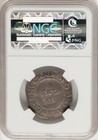 1652 Pine Tree Shilling Large Planchet Pellets Colonials Ngc Ms65