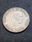 1962 Guinea 25 Francs Coin Km  7  1 Year Type Coin 
