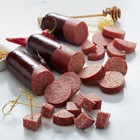 Eldon s Smoked Summer Sausage Seasoning - Choose Your Preferred Size 