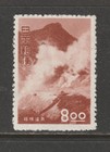Japan  Lot 157 - Postage  1951 -  527-528 Vf Mint Nh  2026 Scott Ca  Val   18 00
