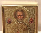 St nicholas Icon Made W out Hands-gold Metal Frame Russian Icon - 2 75  H