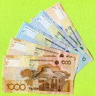 Kazakhstan 200 500 1000 2000 5000 10000 T 2006 P28 29a 29b 30a 30b 31a 32a32b 33