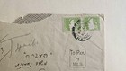 1939 Jerusalem Palestine Postage Due Cover To Tel Aviv