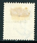 Bechuanaland  1887 Qv British Colony Qv  p Black Scott  5 Mint X469
