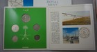 Saudi Arabia 5 Coins 1988 Mint Set Km Ms1