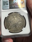 1930 Ngc Au55 Great Britain Silver Dollar - British Trade T 1