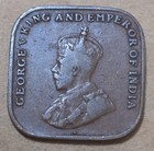 Straits Settlements  british Malaysia    One  1  Cent Coin 1919  king George V 