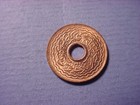 India Hyderabad 2 Pai Islamic Ah 1368  1949  Red Gem Bu  95266