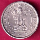Government Of India 1950 Bombay Mint One Rupee Rare Coin  yy1021