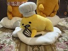 Gudetama The Lazy Egg Plush By Sanrio Gund Lot Of 3 Nwt Scarf Floral Chef